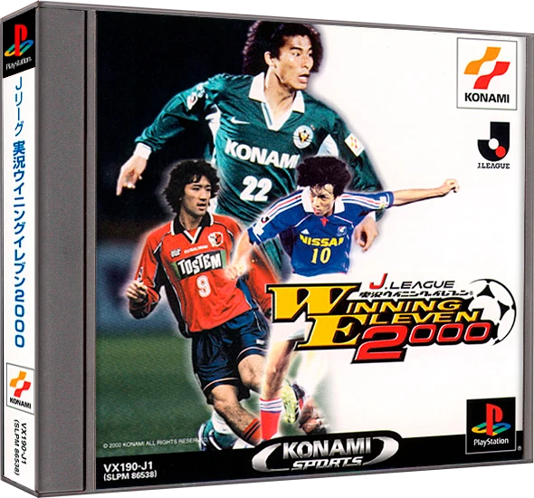 J. League Jikkyou Winning Eleven 2000 box art