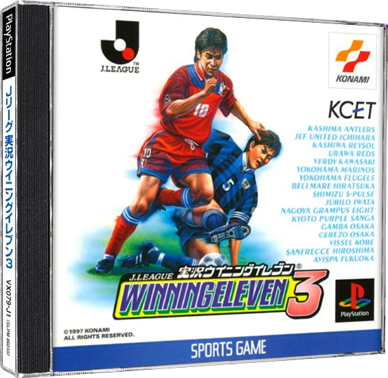 J. League Jikkyou Winning Eleven 3 box art