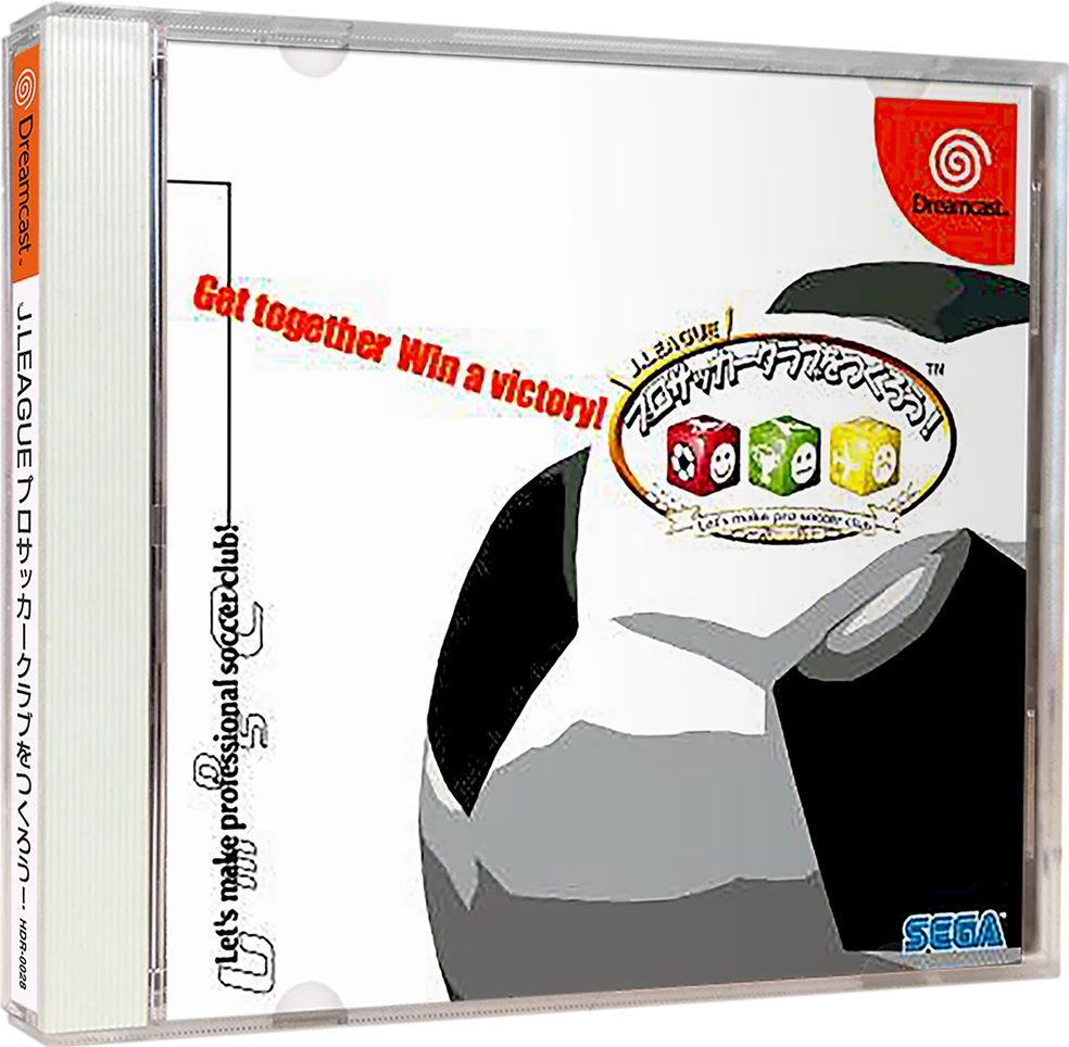 J.League Pro Soccer Club o Tsukurou box art