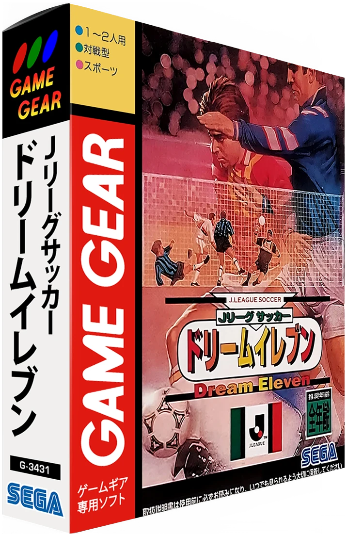 J-League Soccer Dream Eleven box art