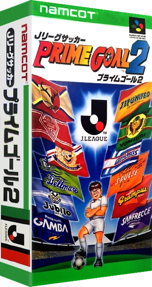 J League Soccer Prime Goal 2 box art
