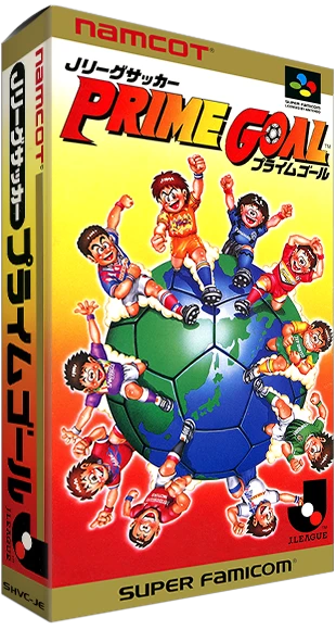 J League Soccer Prime Goal box art