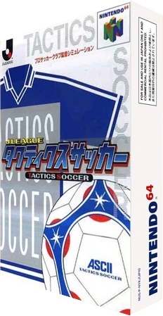 J-League Tactics Soccer box art