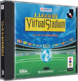 J-League Virtual Stadium box art