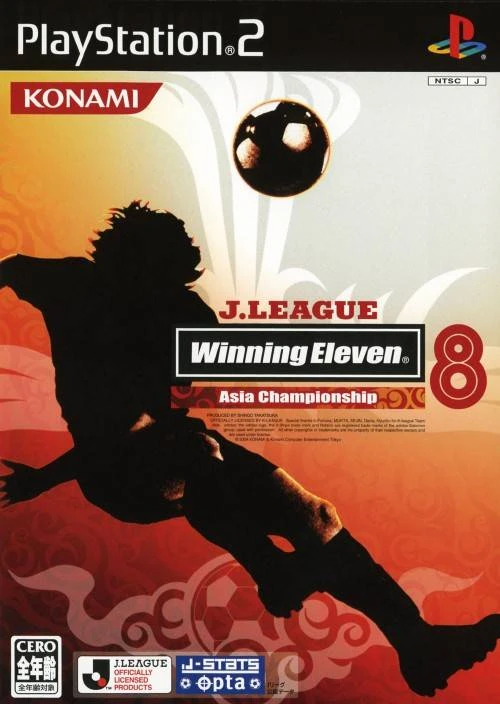 J.League Winning Eleven 8 Asia Championship box art
