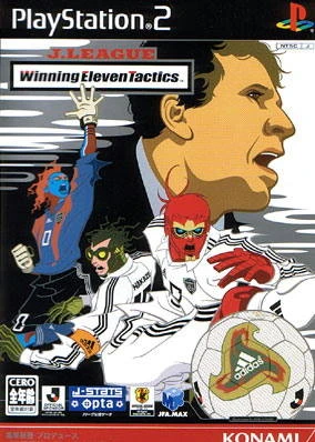 J. League Winning Eleven Tactics box art