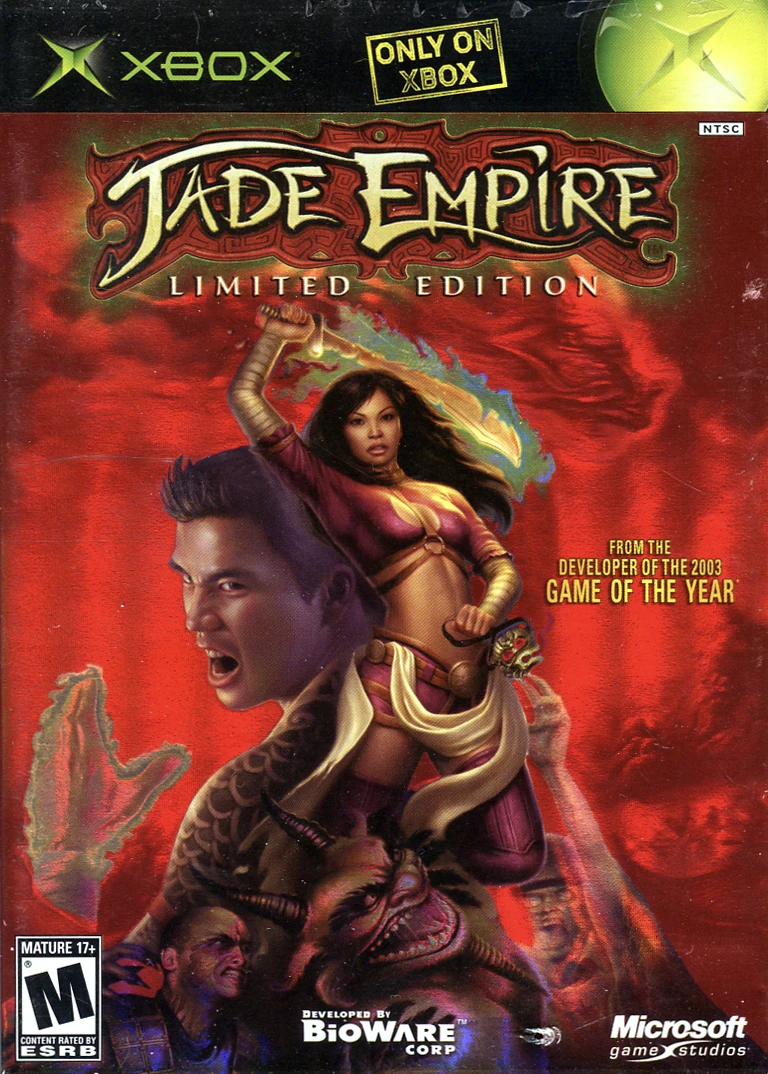 Jade Empire [Limited Edition] box art