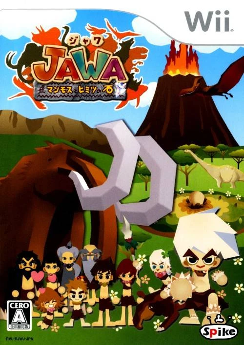Jawa: Mammoth To Himitsu No Ishi box art