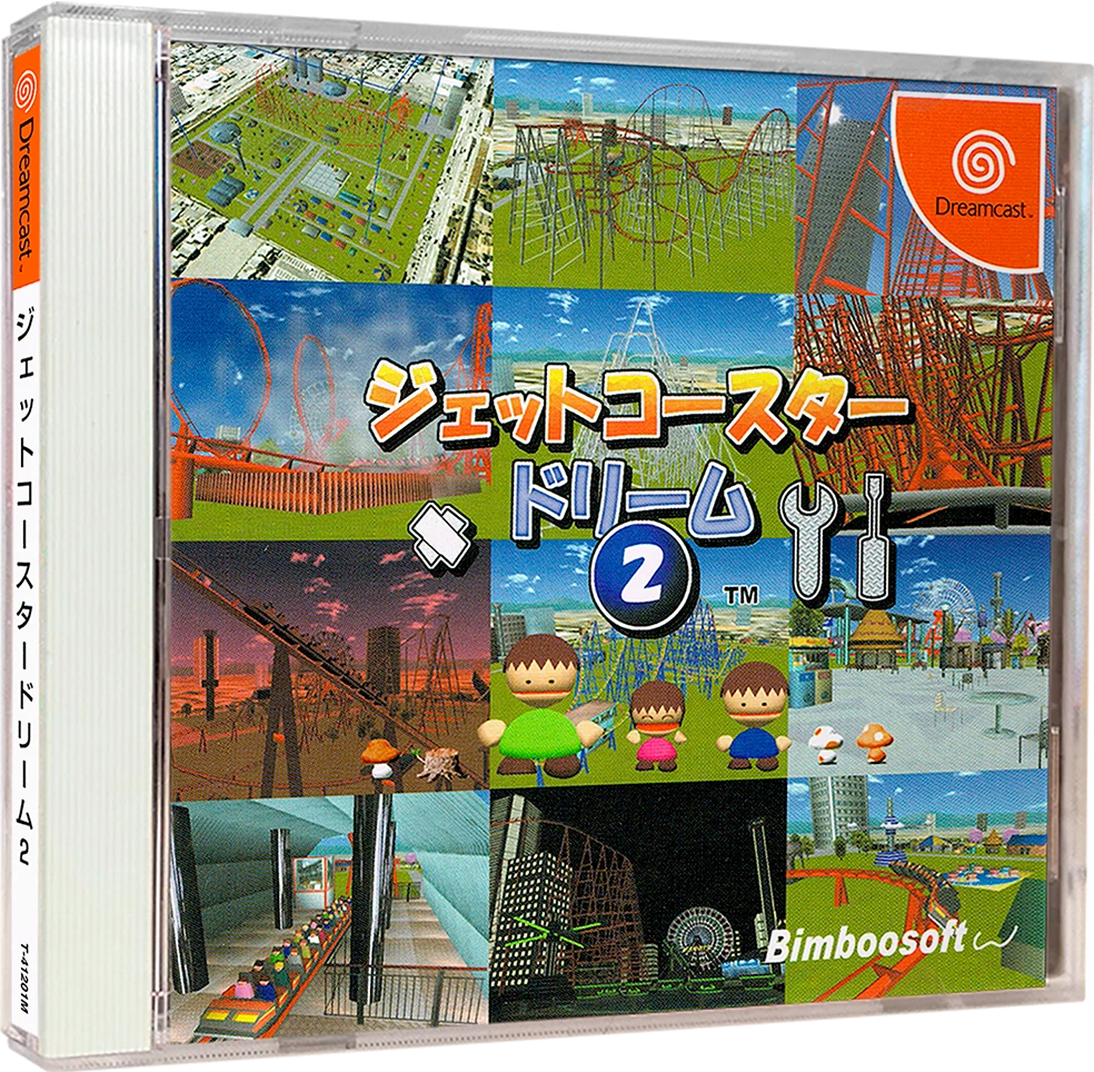 Jet Coaster Dream 2 box art