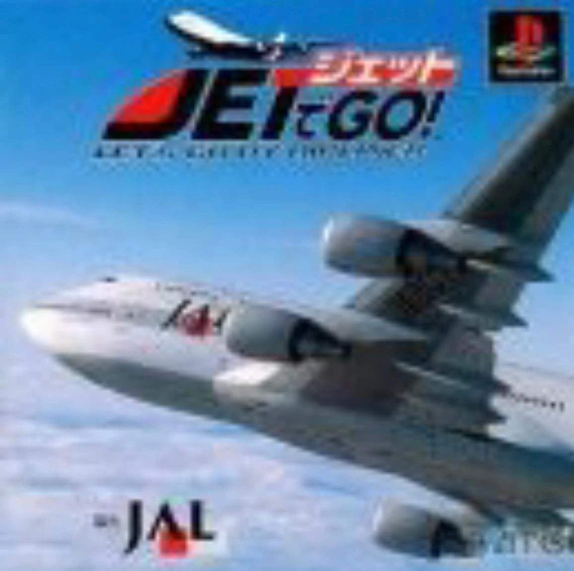 Jet De Go box art
