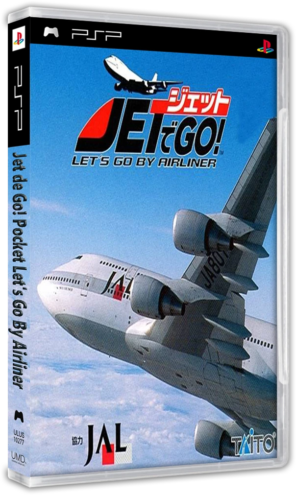 Jet de Go Pocket box art