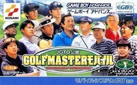 JGTO Golf Master box art
