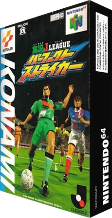 Jikkyo J. League: Perfect Striker box art