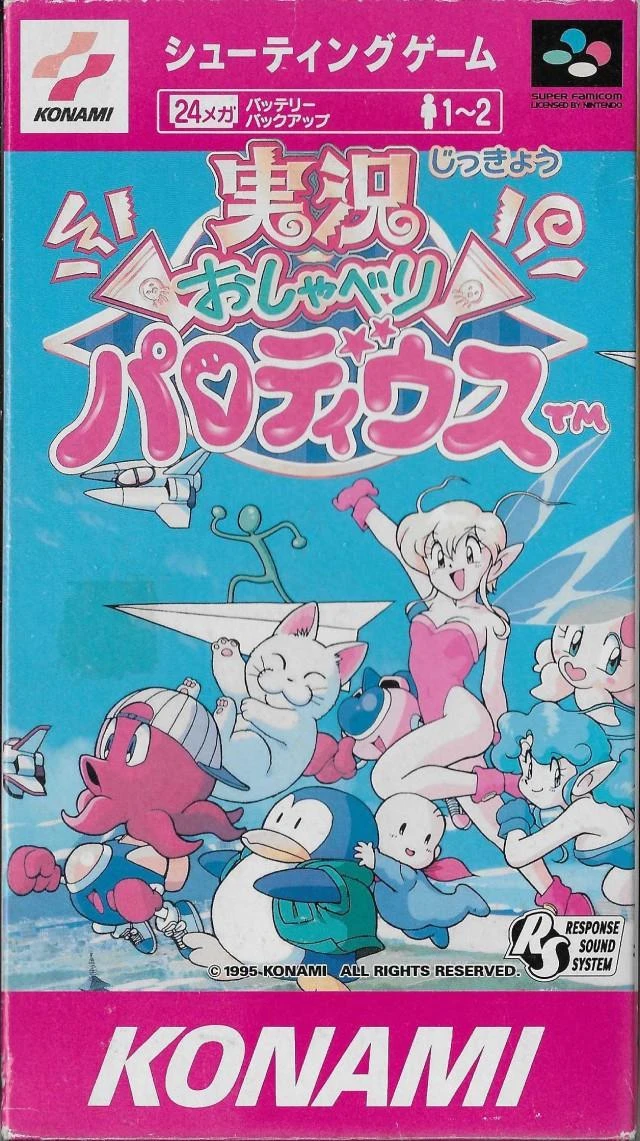 Jikkyo Oshaberi Parodius box art