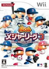 Jikkyou Powerful Major League 3 box art