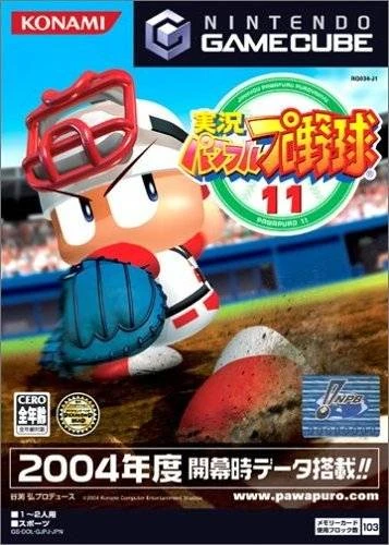 Jikkyou Powerful Pro Yakyuu 11 box art