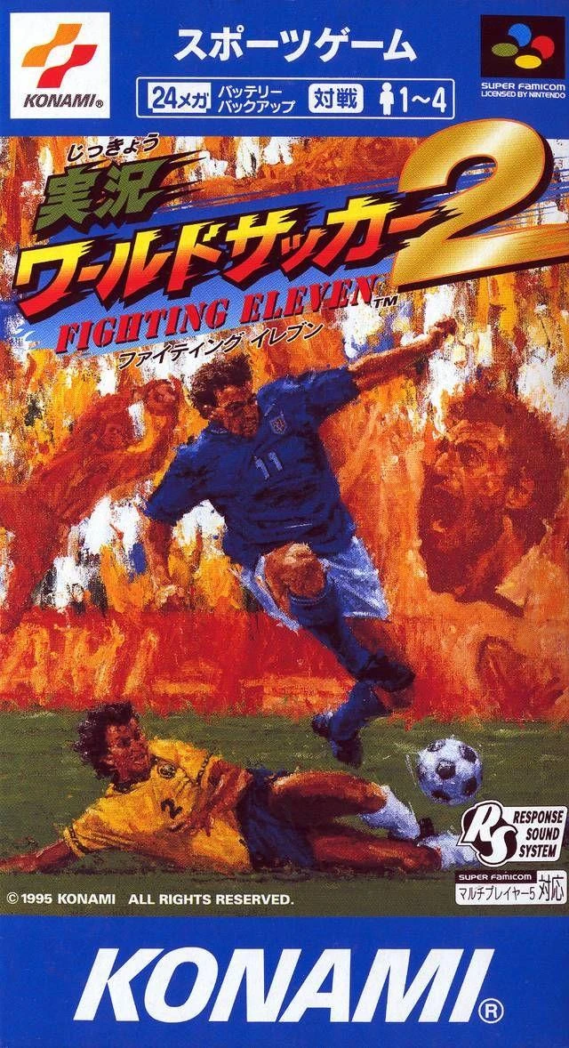 Jikkyou World Soccer 2 box art