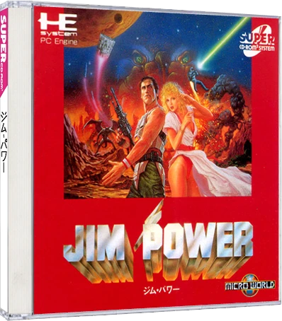 Jim Power in Mutant Planet box art