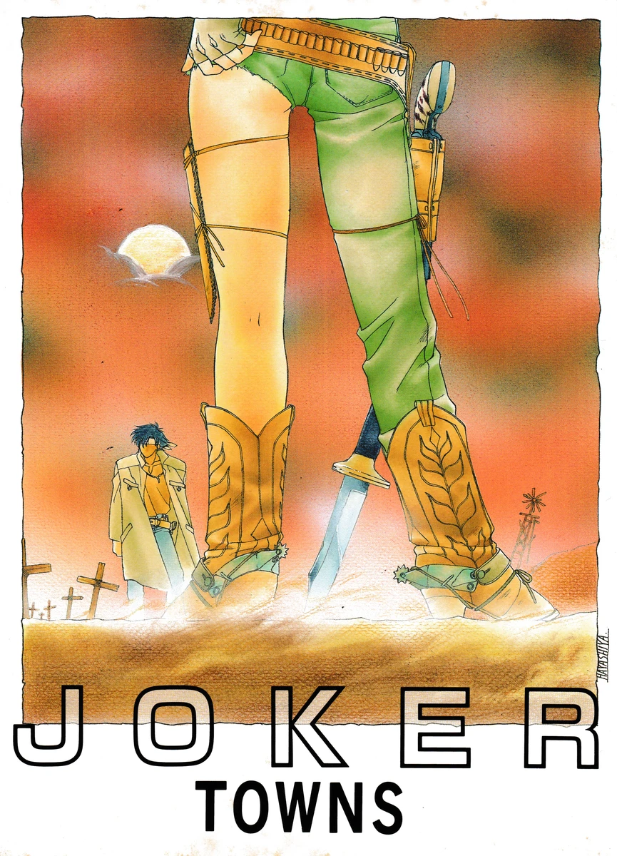 Joker Towns box art