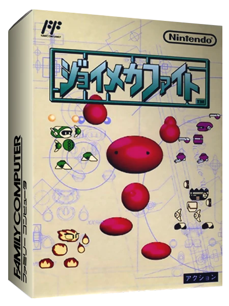 Joy Mech Fight box art