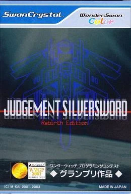 Judgement Silversword box art