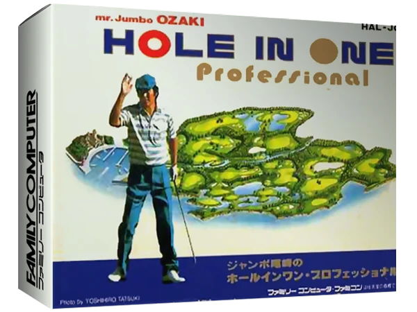Jumbo Ozaki no Hole in One Professional box art
