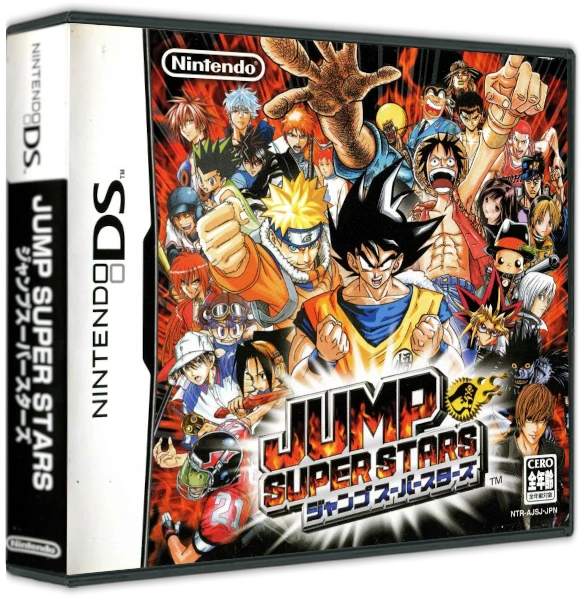Jump Super Stars box art
