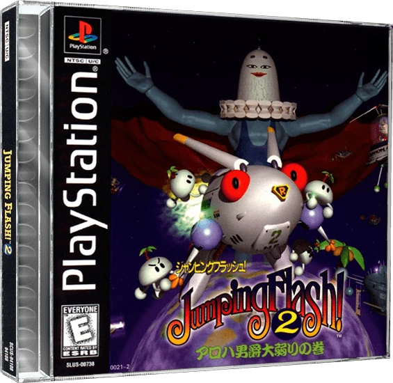 Jumping Flash 2 box art