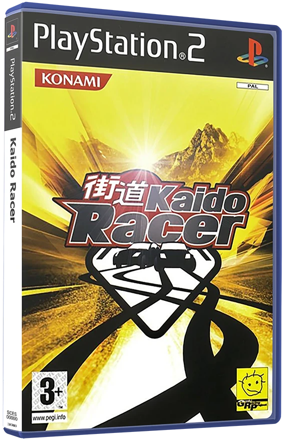 Kaido Battle 2: Chain Reaction box art