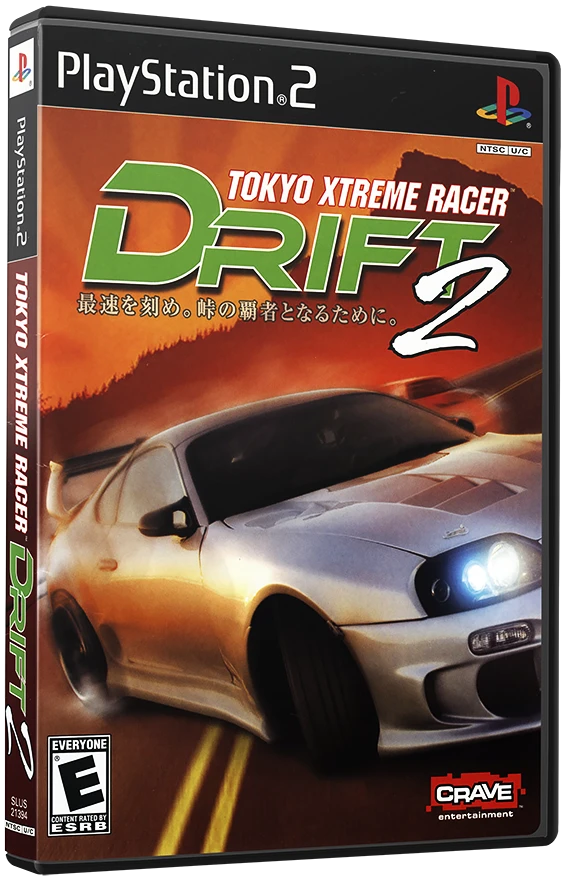 Kaido Battle: Touge No Densetsu box art