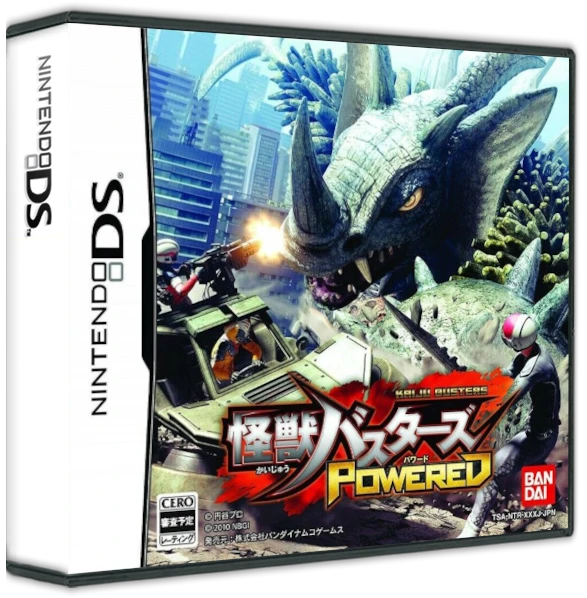 Kaiju Busters Powered box art