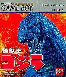 Kaiju Oh Godzilla box art