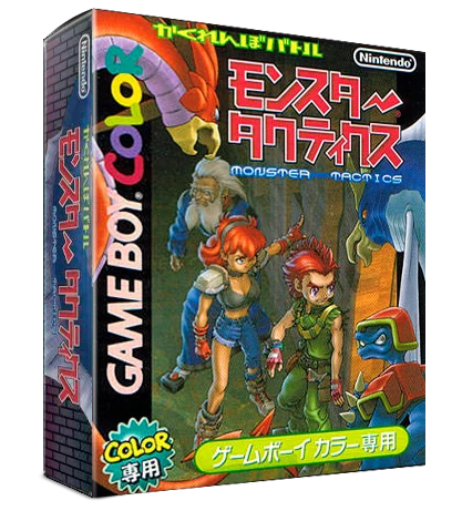 Kakurenbo Battle Monster Tactics box art