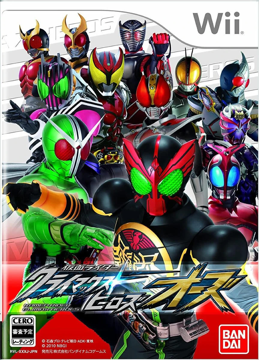 Kamen Rider Climax Heroes OOO box art
