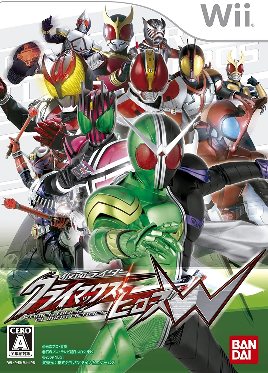 Kamen Rider Climax Heroes W box art