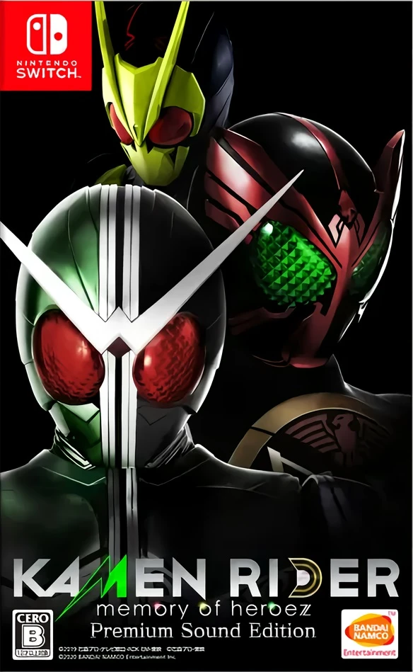 Kamen Rider: Memory Of Heroez [Premium Sound Edition] box art