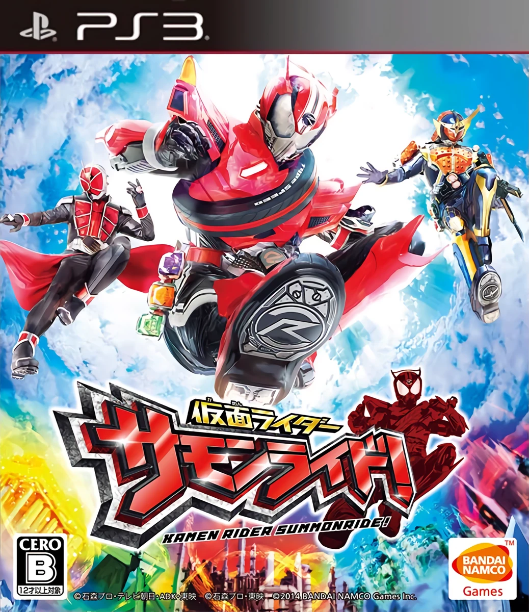 Kamen Rider SummonRide box art