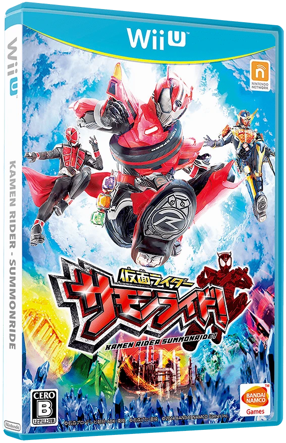 Kamen Rider Summonride box art