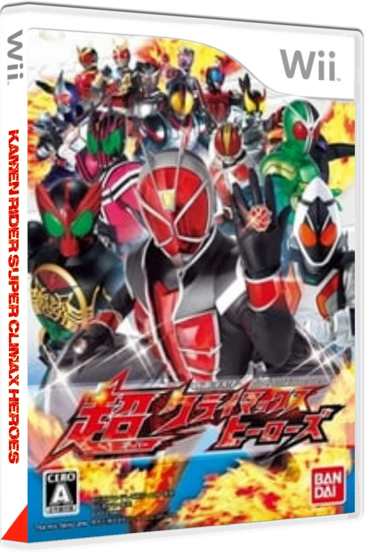 Kamen Rider: Super Climax Heroes box art