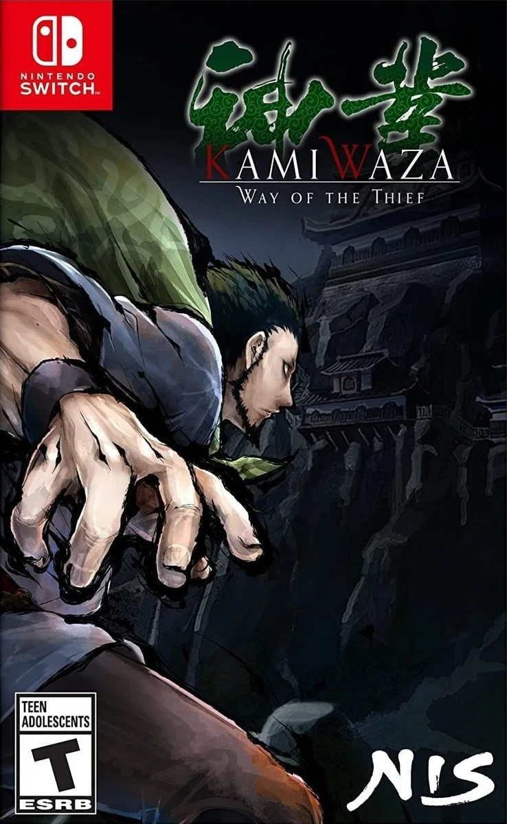 Kamiwaza: Way of the Thief [Limited Edition] box art