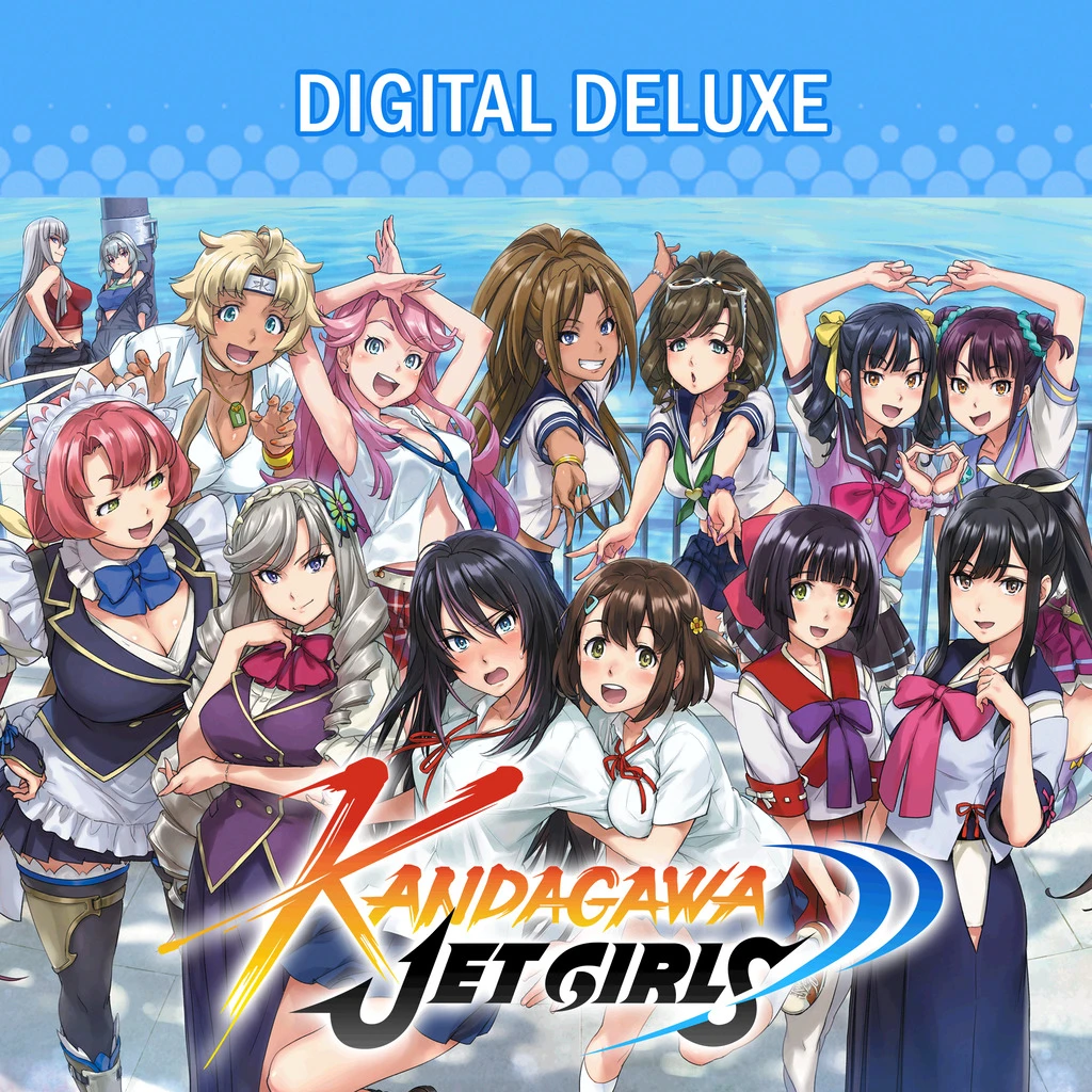 Kandagawa Jet Girls box art