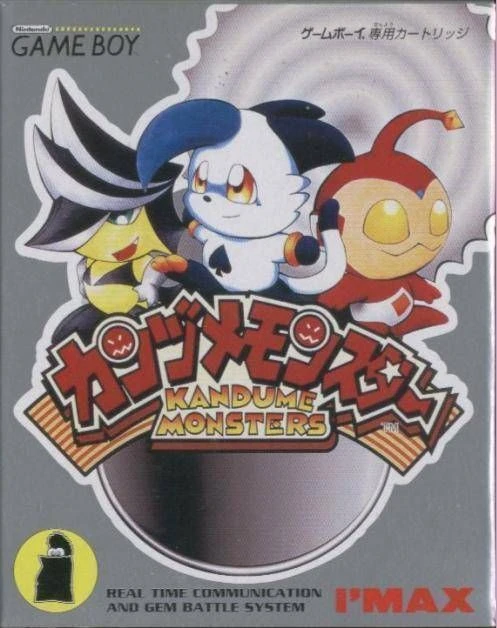 Kandume Monsters box art