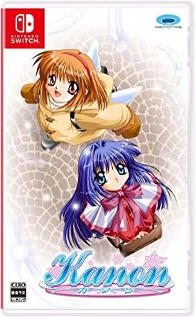 Kanon box art