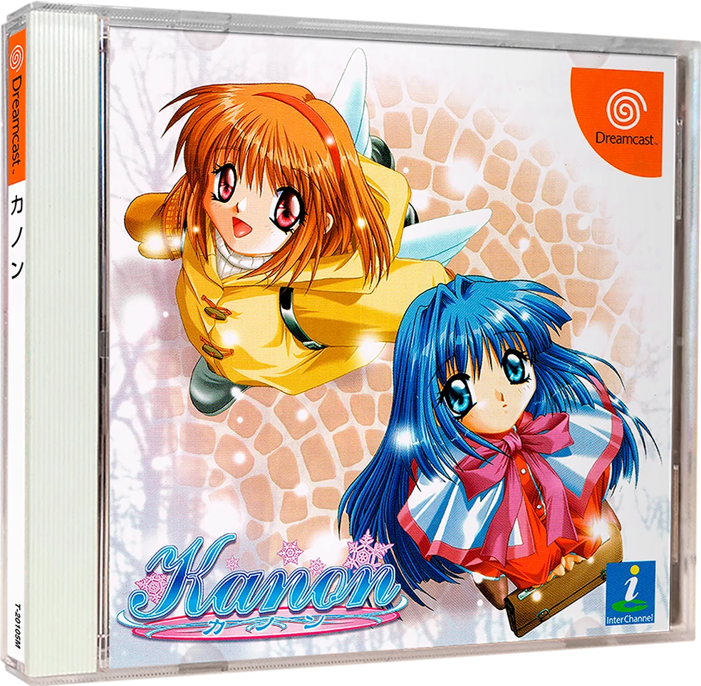 Kanon box art