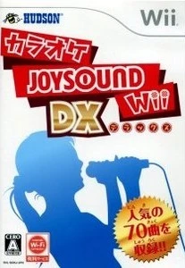 Karaoke Joysound Wii DX box art