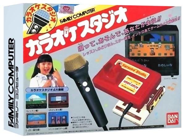 Karaoke Studio box art