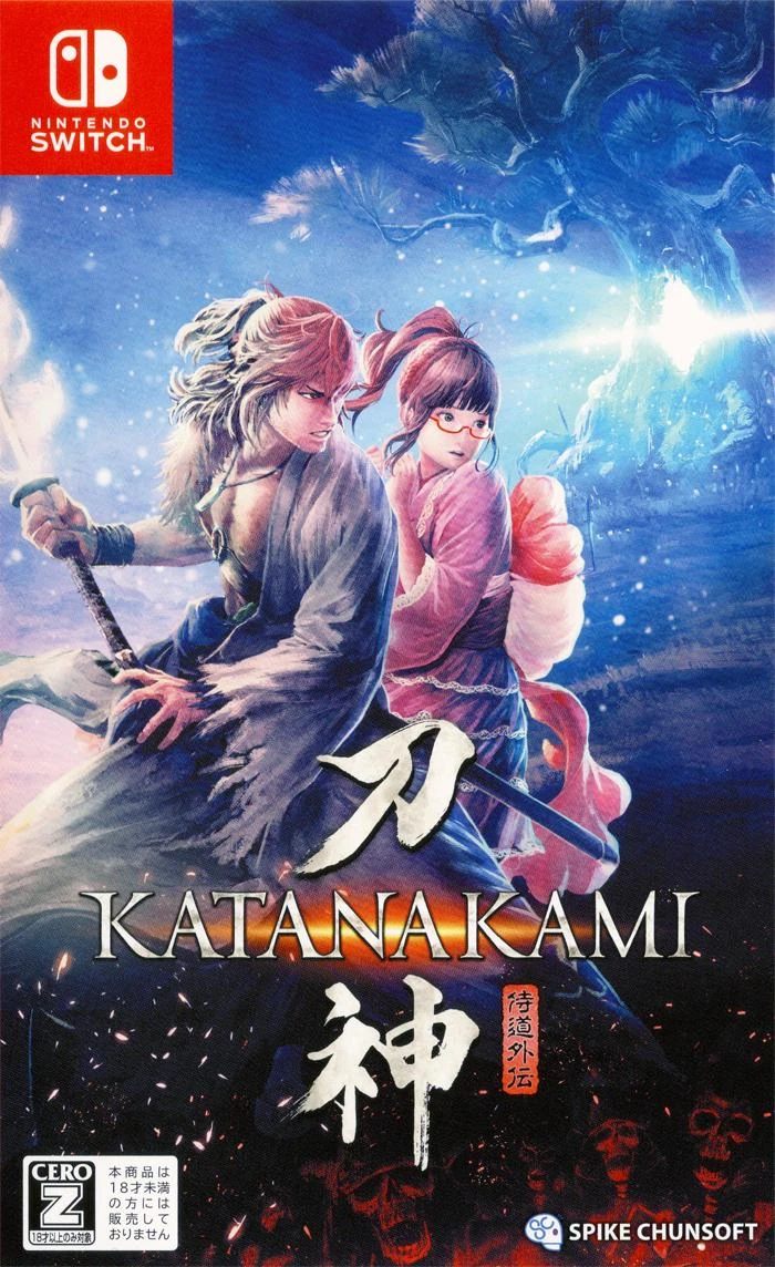 Katana Kami box art