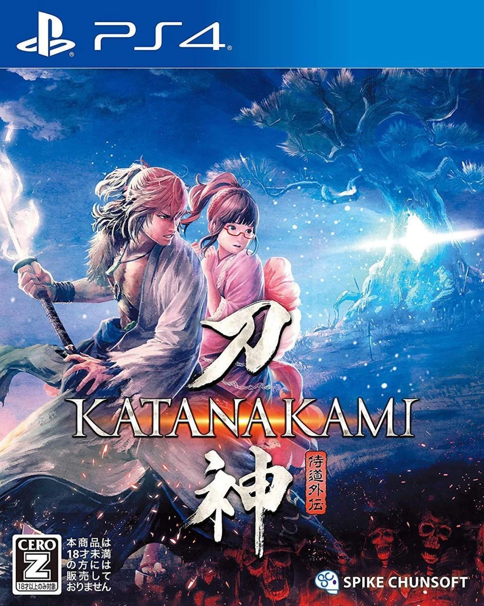Katana Kami box art
