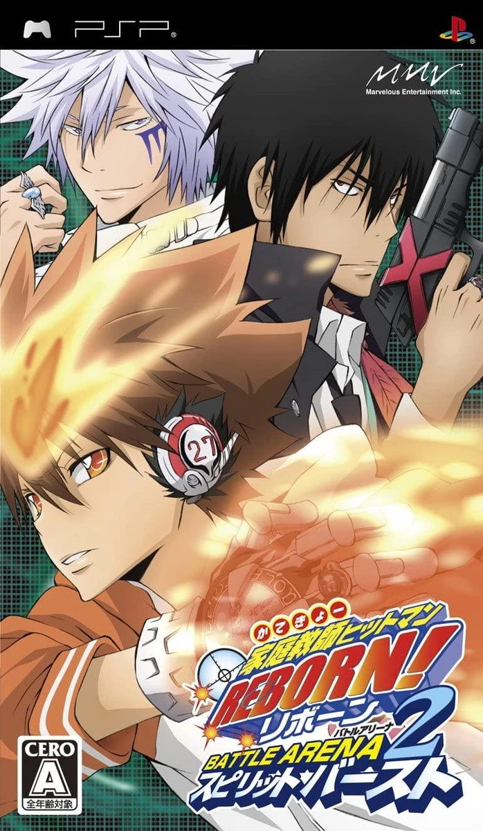 Katekyo Hitman Reborn: Battle Arena 2 Spirit Burst box art