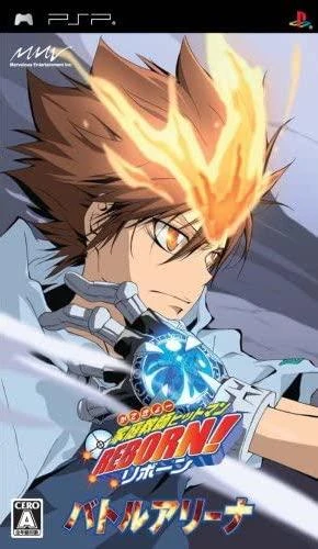 Katekyo Hitman Reborn! Battle Arena box art